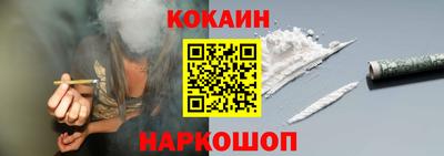 mdpv Нарткала