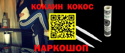 mdpv Нарткала