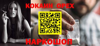 mdpv Нарткала