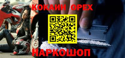 mdpv Нарткала