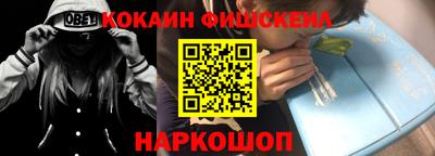 не бодяженный Нальчик