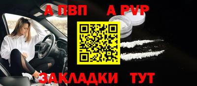 не бодяженный Нальчик