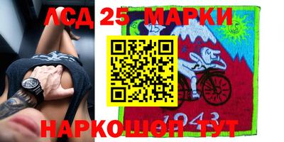 mdpv Нарткала