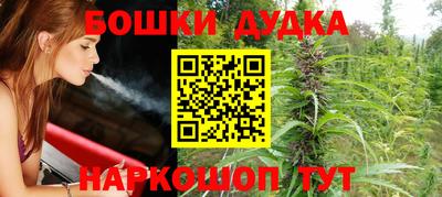 mdpv Нарткала