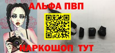 не бодяженный Нальчик