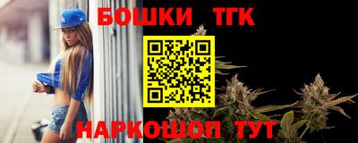 mdpv Нарткала
