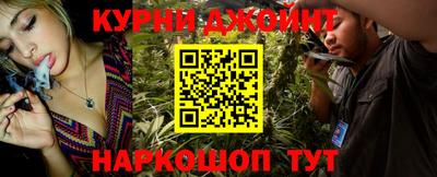 mdpv Нарткала