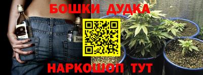 не бодяженный Нальчик