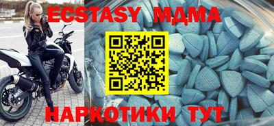 не бодяженный Нальчик