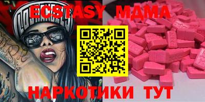 mdpv Нарткала