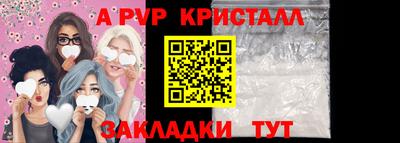 не бодяженный Нальчик