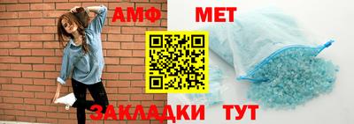 не бодяженный Нальчик