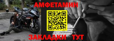 не бодяженный Нальчик