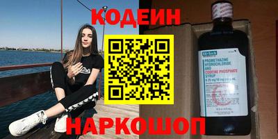 не бодяженный Нальчик