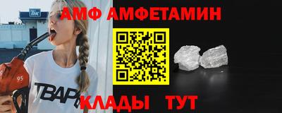 не бодяженный Нальчик