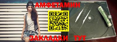 не бодяженный Нальчик