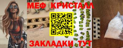 mdpv Нарткала