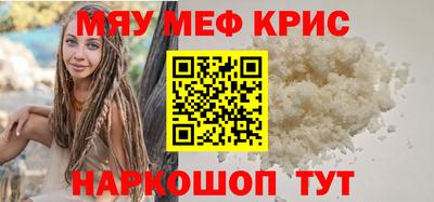 не бодяженный Нальчик